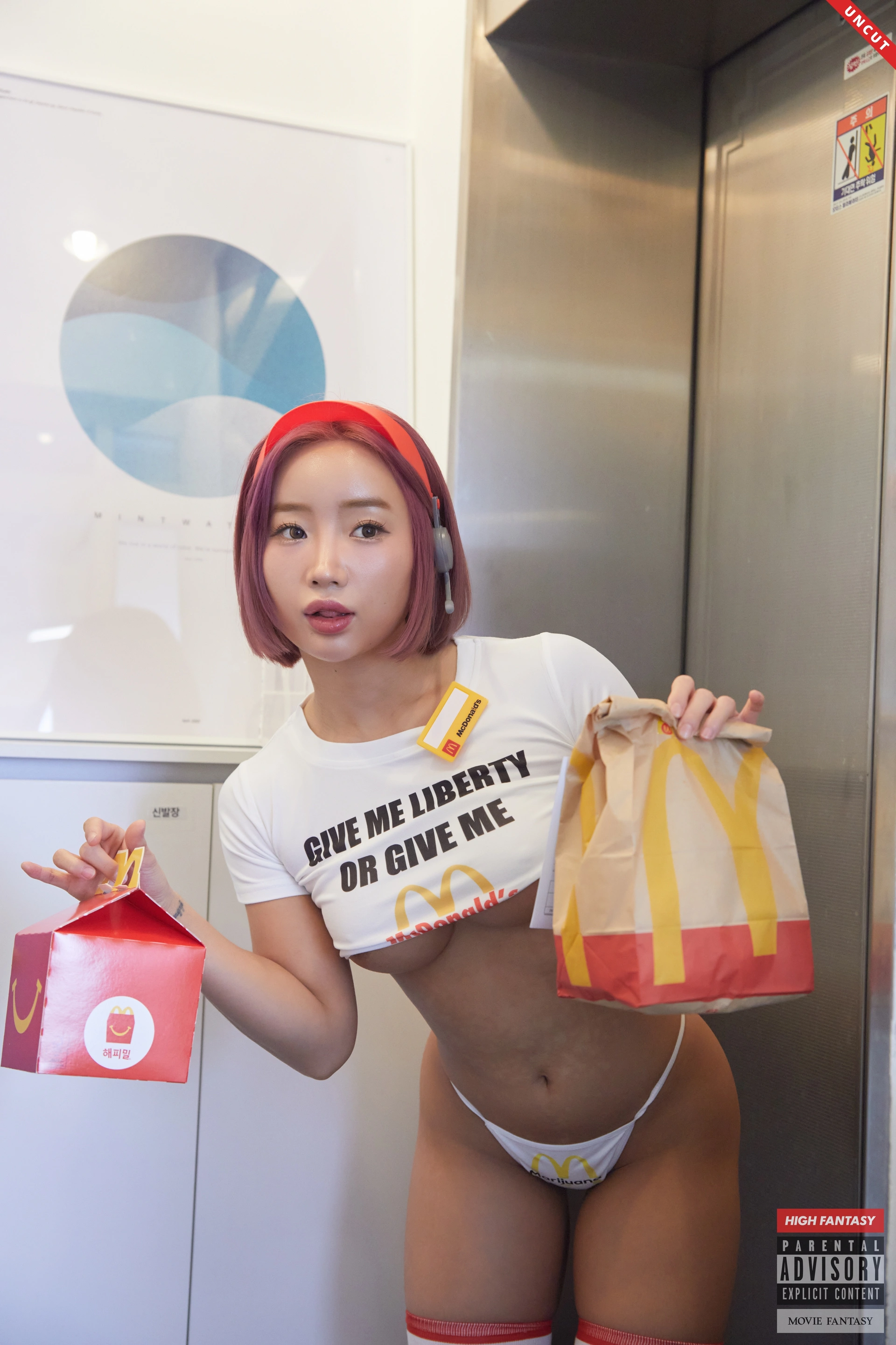 042.HIGH FANTASY – Soi Vol.3 Delivery Girl 0